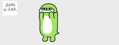 吃瓜表情如何幽默回复,揭秘吃瓜表情背后的幽默魅力