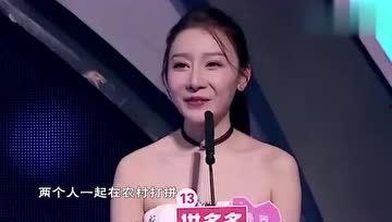 娱乐圈俩女的吃瓜的,揭秘幕后真相！