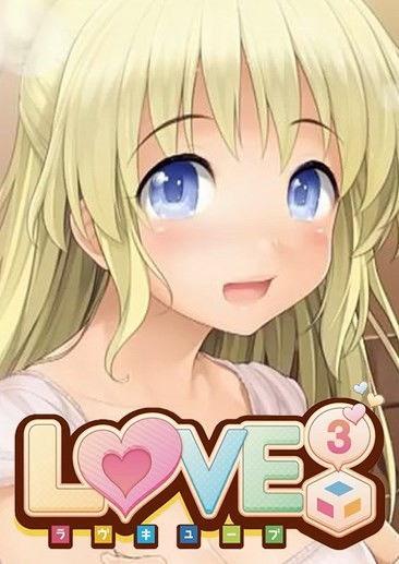 娱乐吃瓜酱恋爱问题