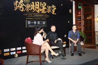 明星 堂,璀璨星光的闪耀时刻