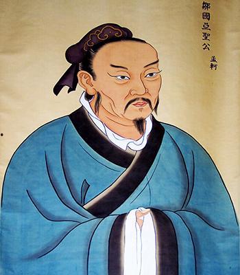 孟子个人资料,儒家思想的杰出代表与道德哲学的奠基者